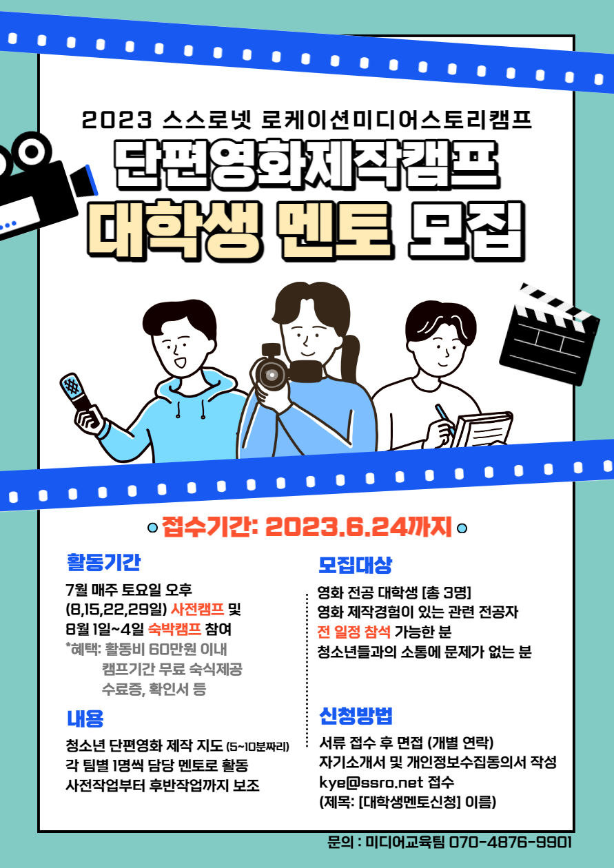 498137.png?v=1685585705