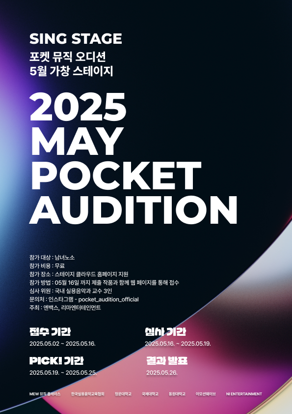 524835.png?v=1746666847